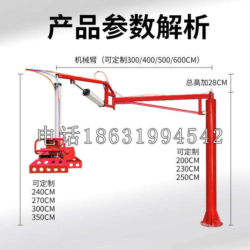 崇仁县schunk机械抓手DPZ-plus系列1321292 DPZ-plus 40-AS-V