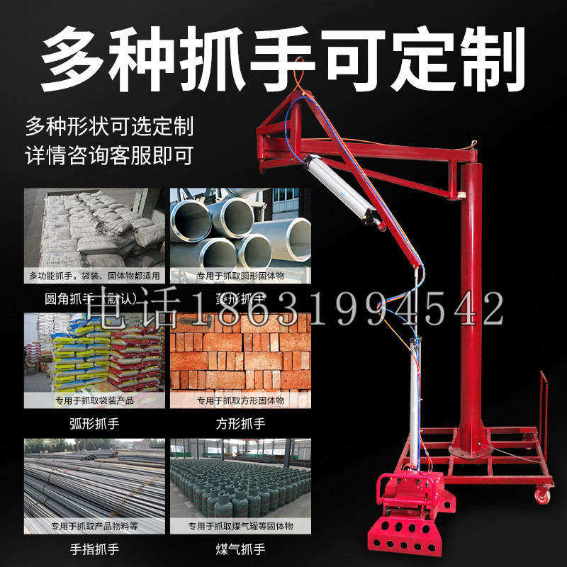 崇仁县schunk气缸|德国schunk机械抓手1315983|DPG-PLUS 80-1-AS代理商