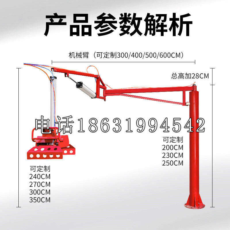 崇仁县schunk雄克机械抓手PGN-plus系列0372092|PGN-plus 64-1-AS-KVZ