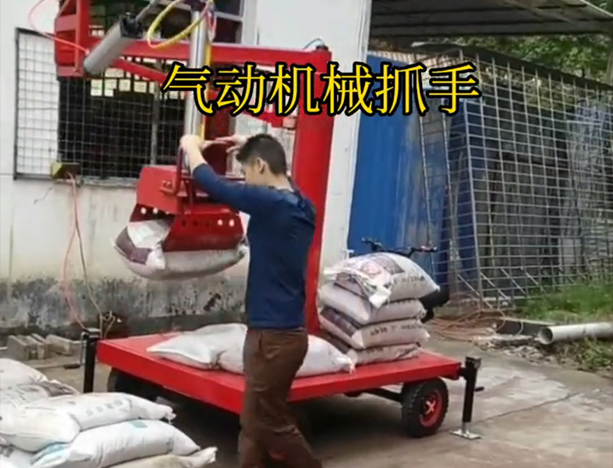 崇仁县机械抓手崇仁县气动助力机械臂缺点崇仁县气动机械抓手机械抓手好不好用不锈钢抓斗悬臂吊机械臂